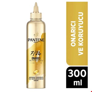 ماسک مو (کرم مو) آبرسان حاوی روغن آرگان پن ت (ترمیم کننده و محافظ موهای خشک و صاف) 300 میل اورجینال