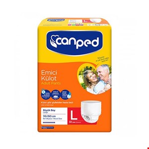 پوشک شورتی بزرگسالان جان پد سایز لارج بسته۸عددی(بدون ایجاد حساسیت پوستی و ارسال فوری)