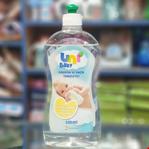 مایع ضدعفونی کننده شیشه شیر و پستانک یونی بیبی Uni Baby مایع استریل (ارسال فوری )