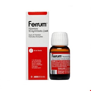 قطره آهن 30میل +6ماه فروم کاراملی Ferrum انقضا 2028و اورجینال اصل ترکیه(ارسال فوری )