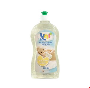 خرید مایع استریل شیشه شیر یونی (100%اورجینال+ارسال فوری) 500 میل uni