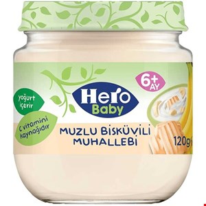 پوره میوه هروبیبیHero baby مخلوط بیسکوییت و موز 120 گرم