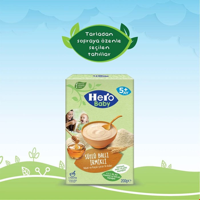 سرلاک گندم و شیر با عسل هیرو بیبی Hero Baby