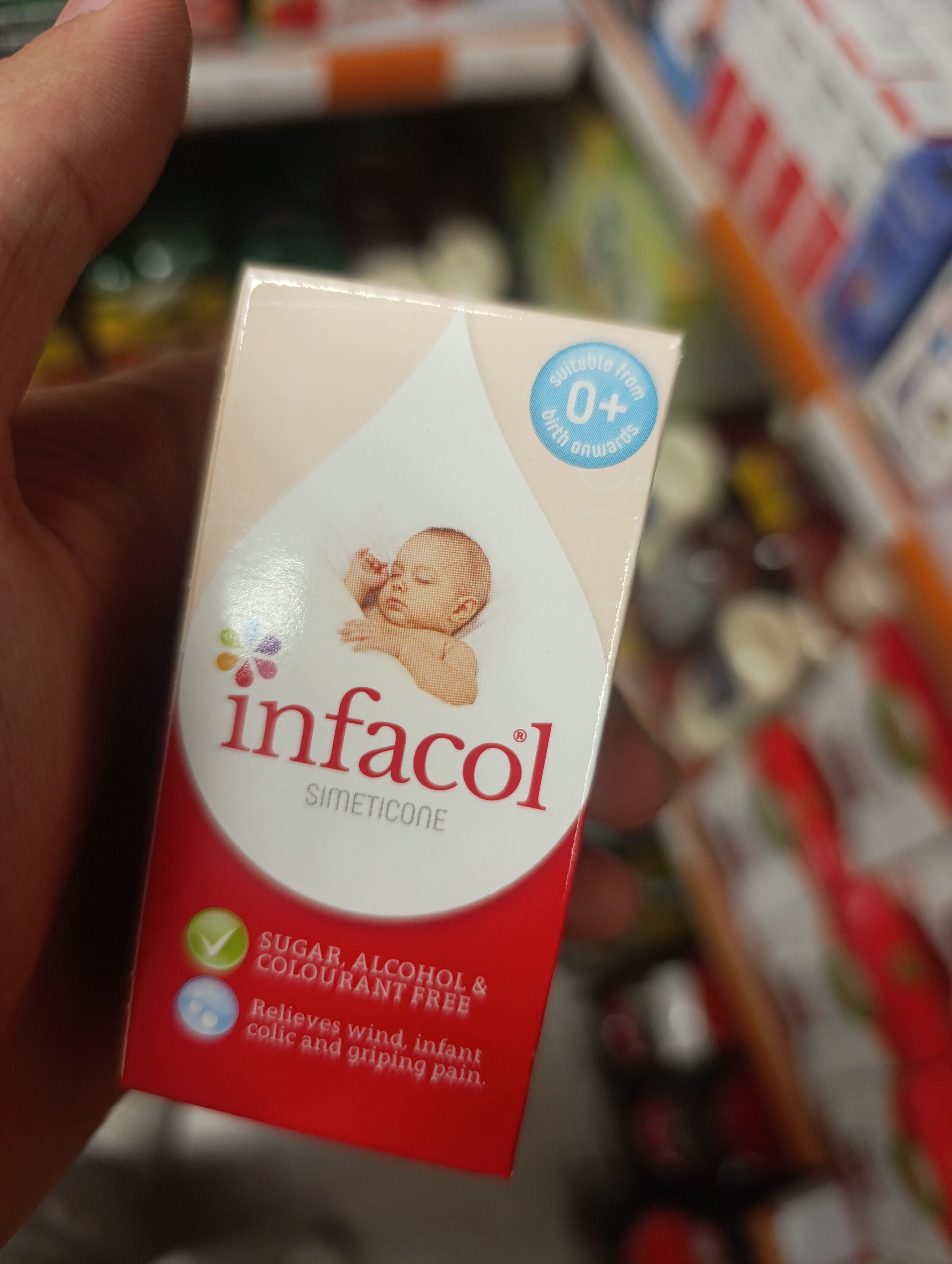 اصل آلمان 