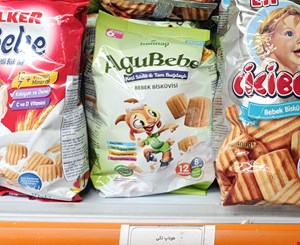 بیسکویت کودک هوناپ با شیر بز تکی 