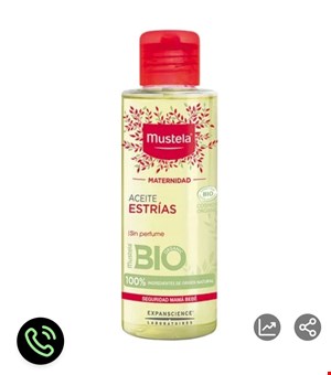 روغن ترک شکم و ترمیم کننده موستلا mustella (حجم ۱۰۵ ml) اصل