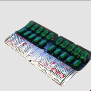 قرص دیکلوسین فورت اصل وارداتی ( هفت درد گیاهی هندی اصلی ) 2 ورق 10 عددی